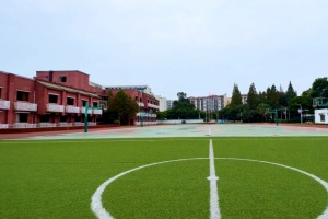 运动场